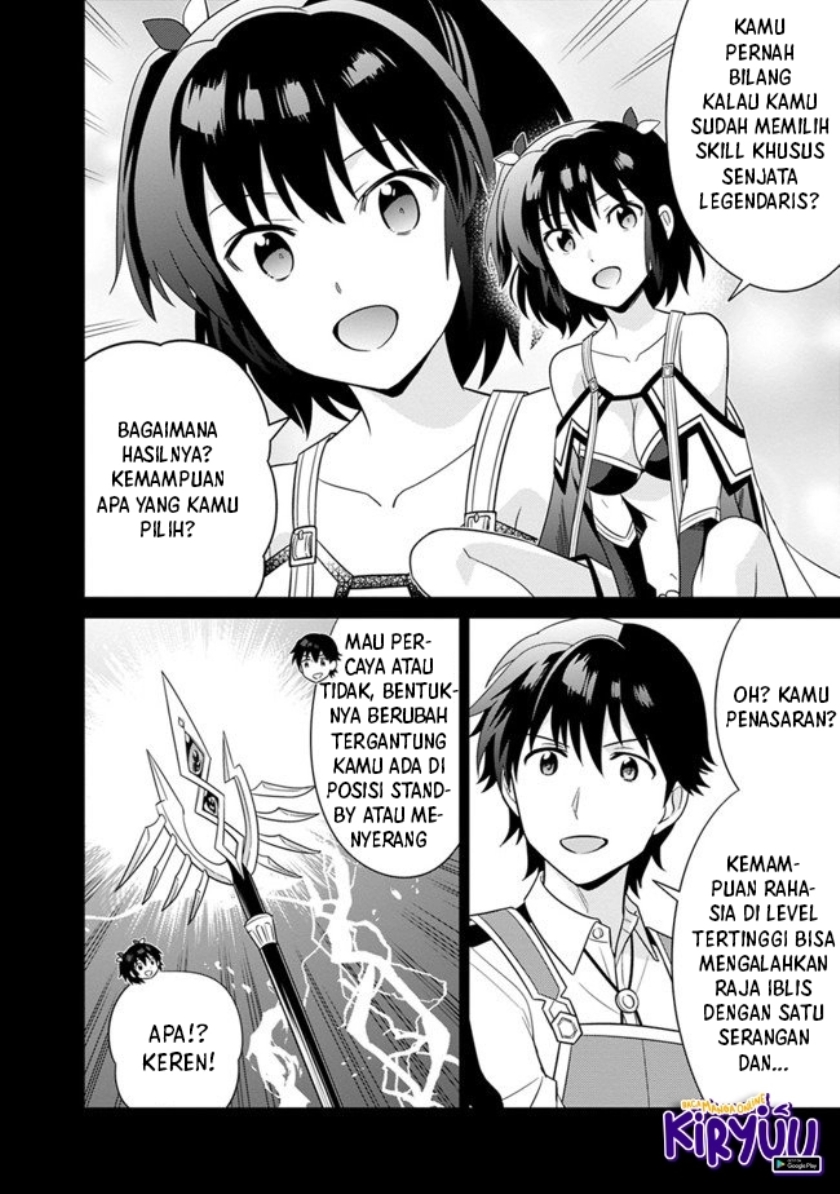 Seisan Shoku o Kiwame Sugi tara Densetsu no Buki ga Ore no Yome ni Narimashita Chapter 08 Gambar 9